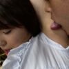 全身隈なくねっとり舐められながら密着性交 朝比奈ななせ アイキャッチ