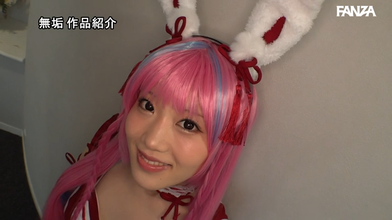 有馬美玖 アイキャッチ