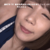 新放課後痴女美少女回春リフレクソロジーSpecial 琴石ゆめる アイキャッチ