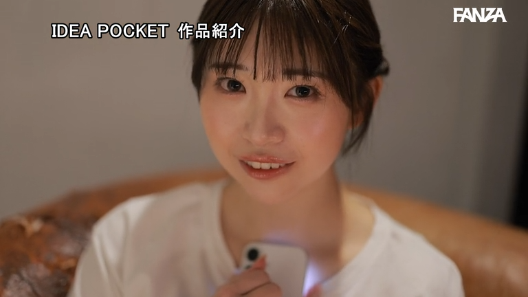 白石るな アイキャッチ